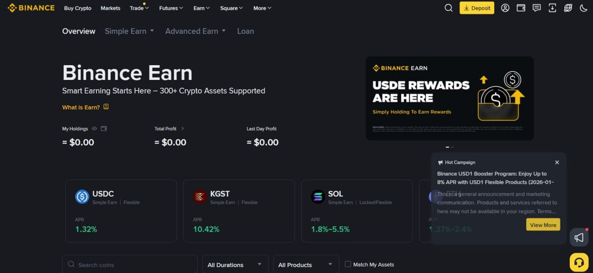صفحة Binance Earn تعرض خيارات الرهن