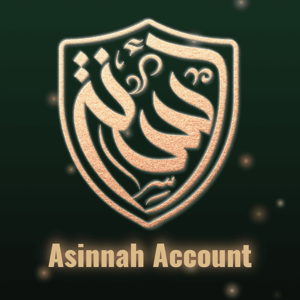 Asinnah Account logo