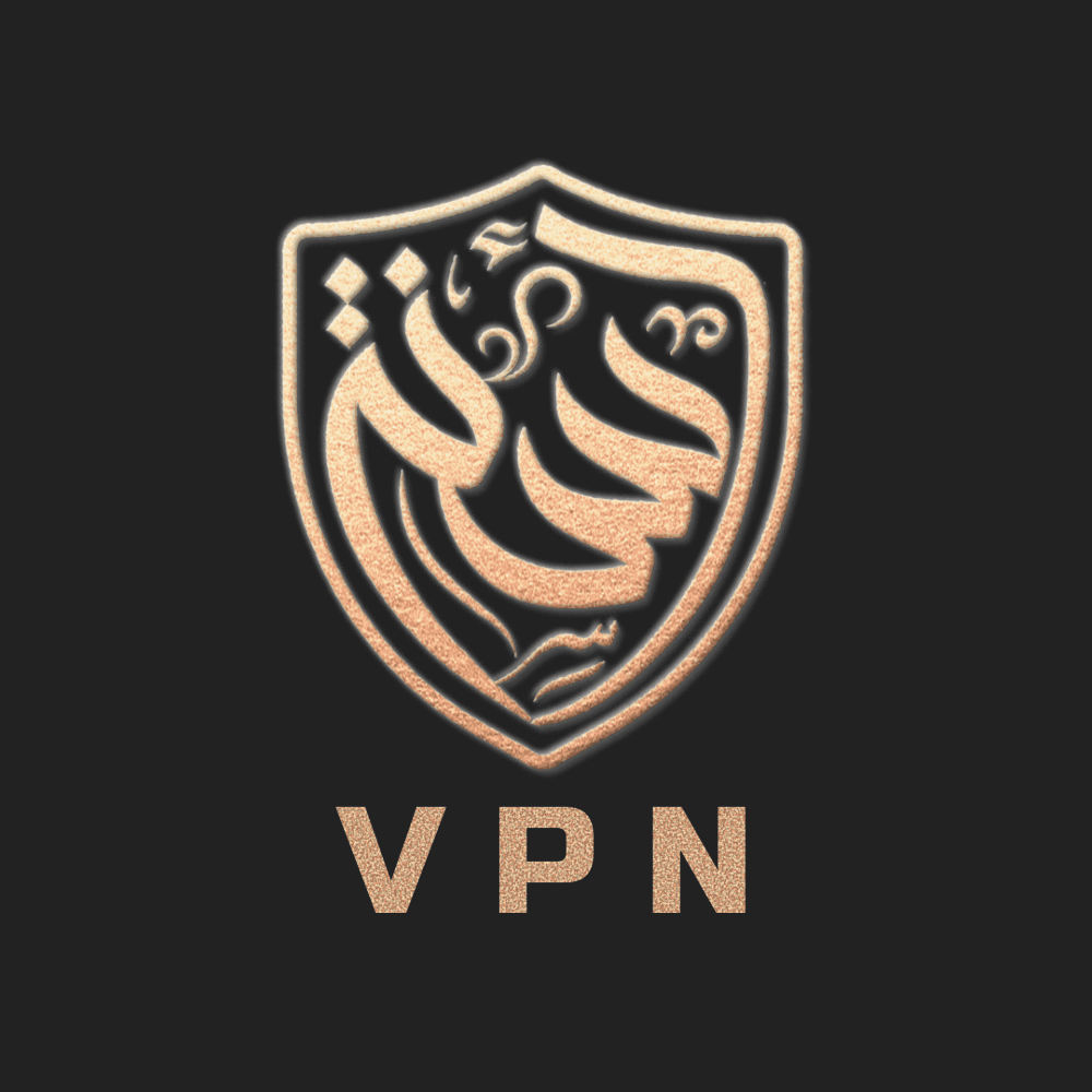 Asinnah VPN logo